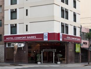 Hotel Comfort Baires Буэнос-Айрес Экстерьер фото
